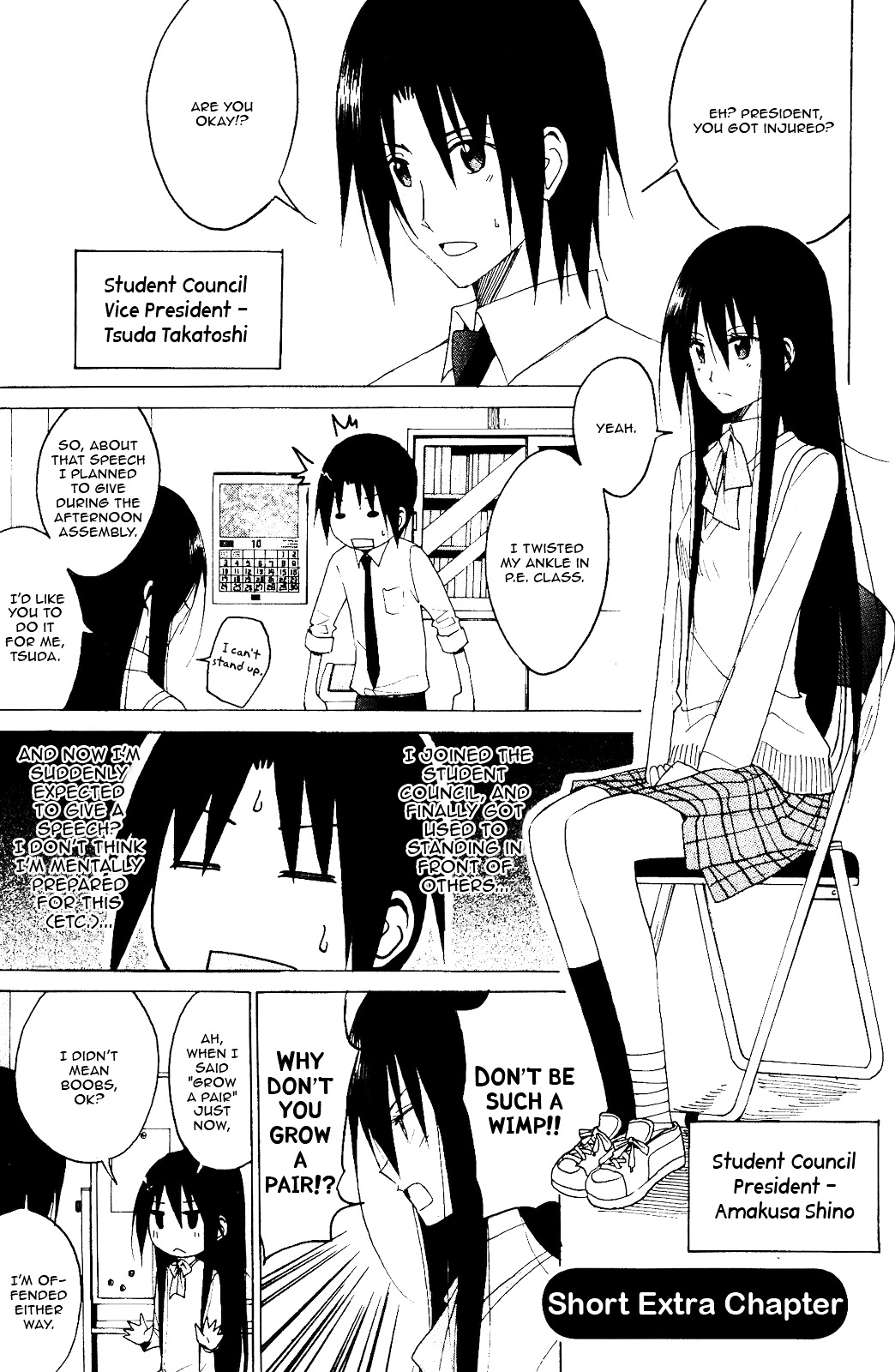 Seitokai Yakuindomo - Chapter 120.5