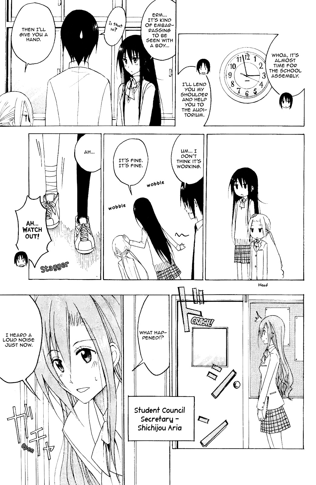 Seitokai Yakuindomo - Chapter 120.5