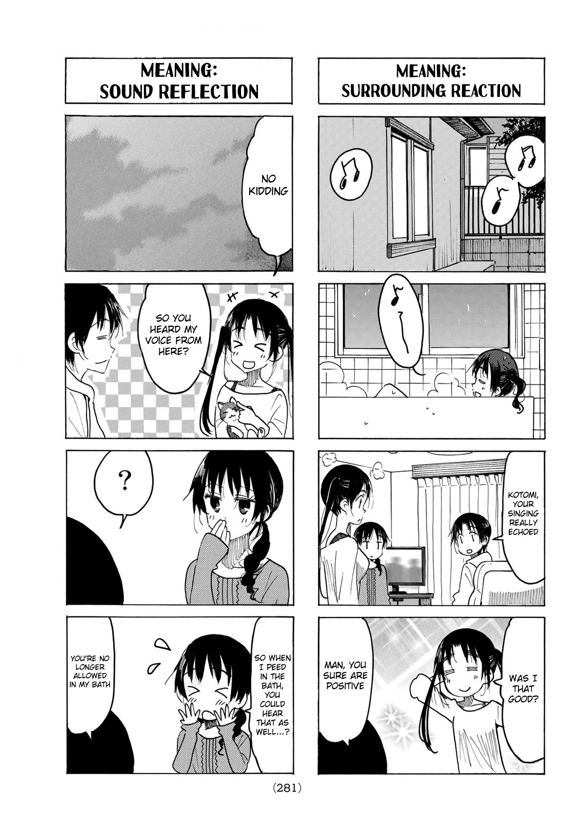 Seitokai Yakuindomo - Chapter 516