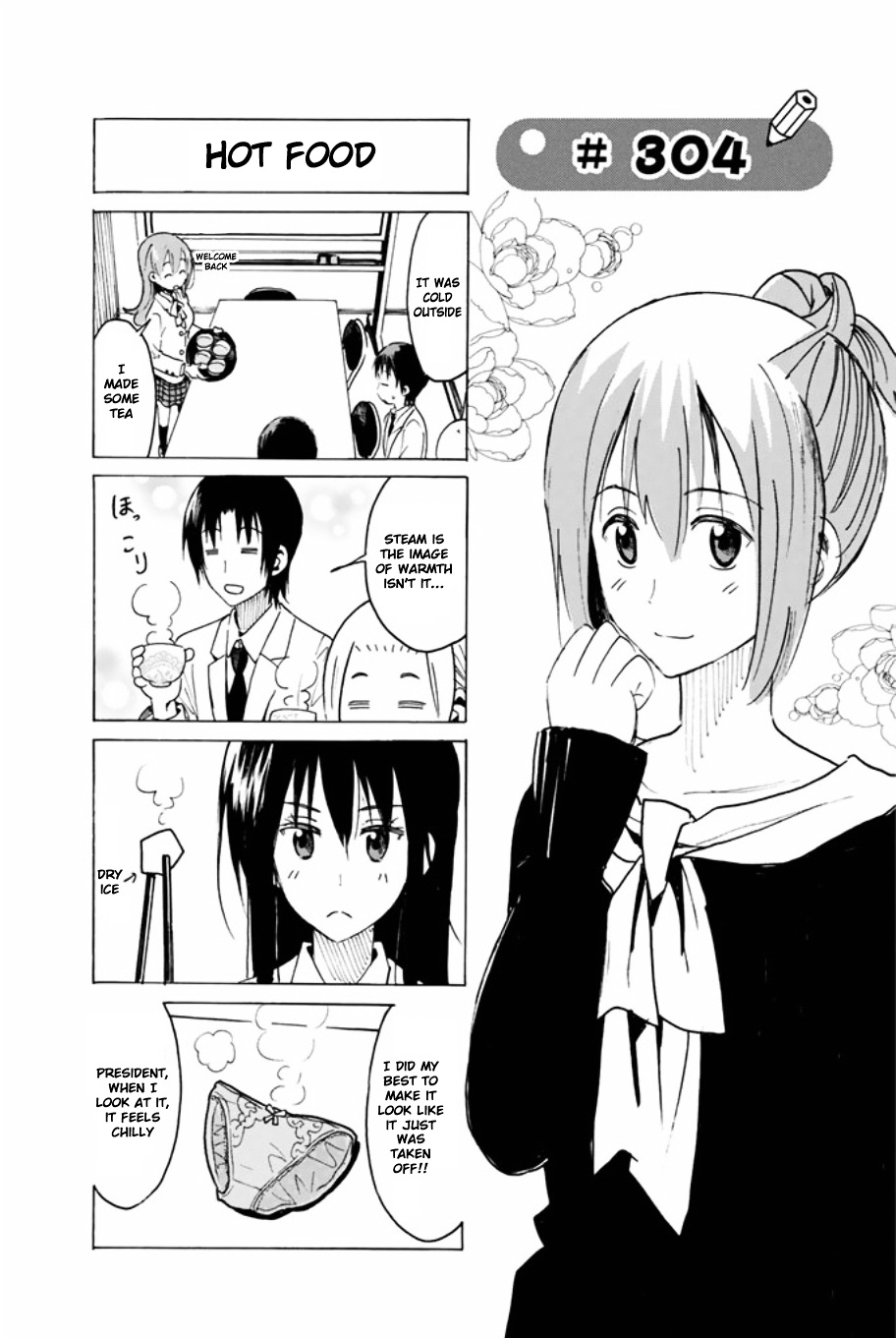 Seitokai Yakuindomo - Chapter 304