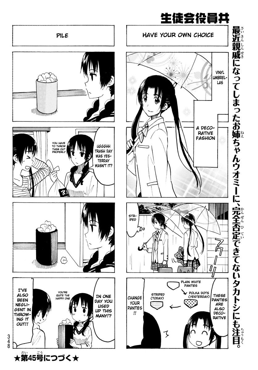 Seitokai Yakuindomo - Chapter 346