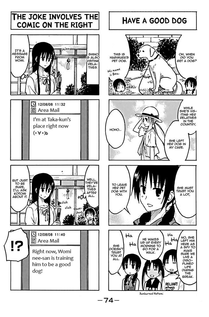 Seitokai Yakuindomo - Chapter 195