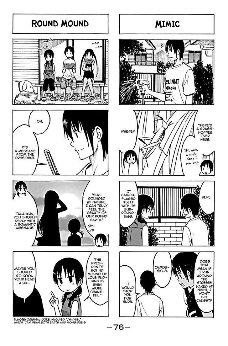 Seitokai Yakuindomo - Chapter 195