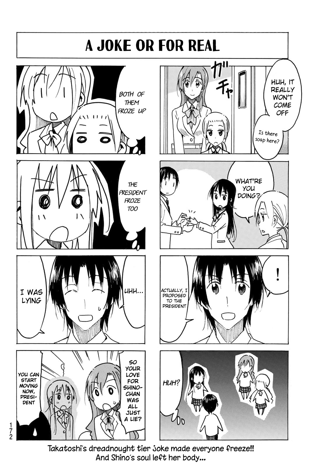 Seitokai Yakuindomo - Chapter 466