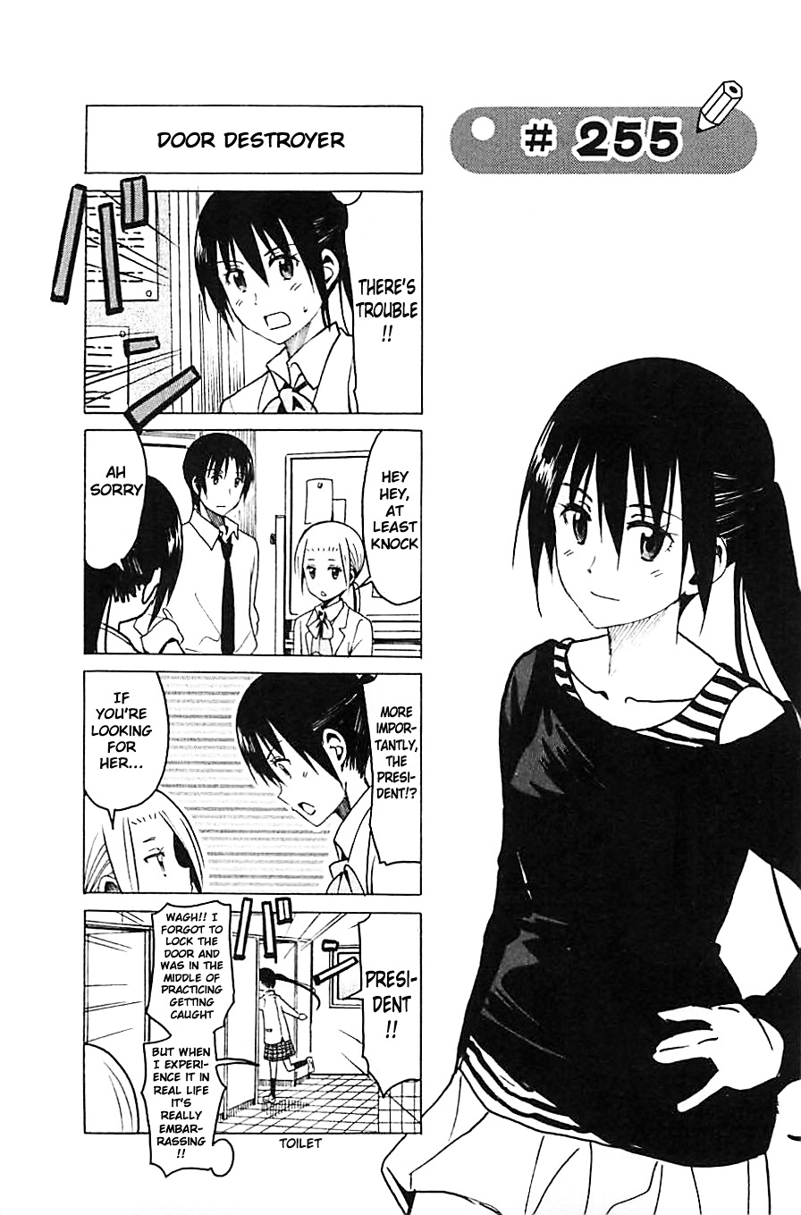 Seitokai Yakuindomo - Chapter 255