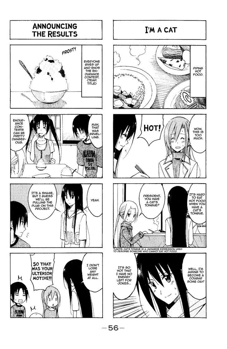 Seitokai Yakuindomo - Chapter 101