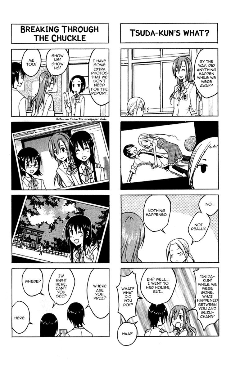 Seitokai Yakuindomo - Chapter 7