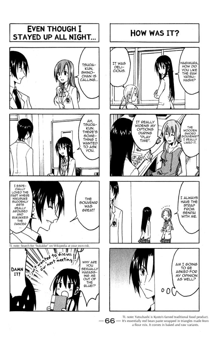 Seitokai Yakuindomo - Chapter 7