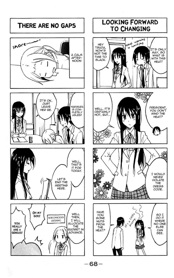 Seitokai Yakuindomo - Chapter 7