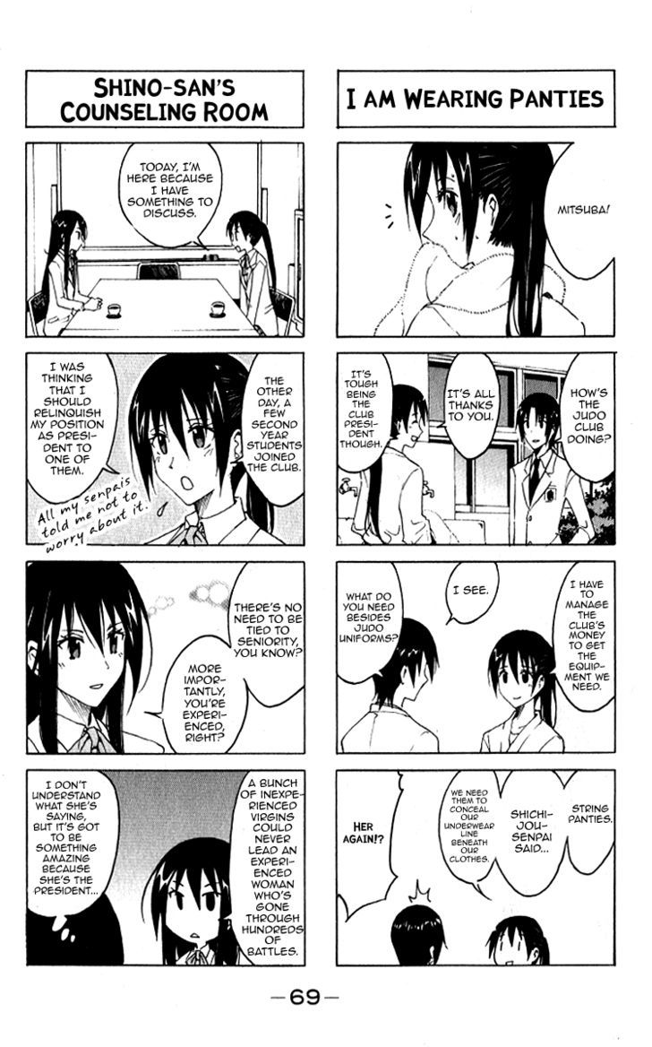 Seitokai Yakuindomo - Chapter 7