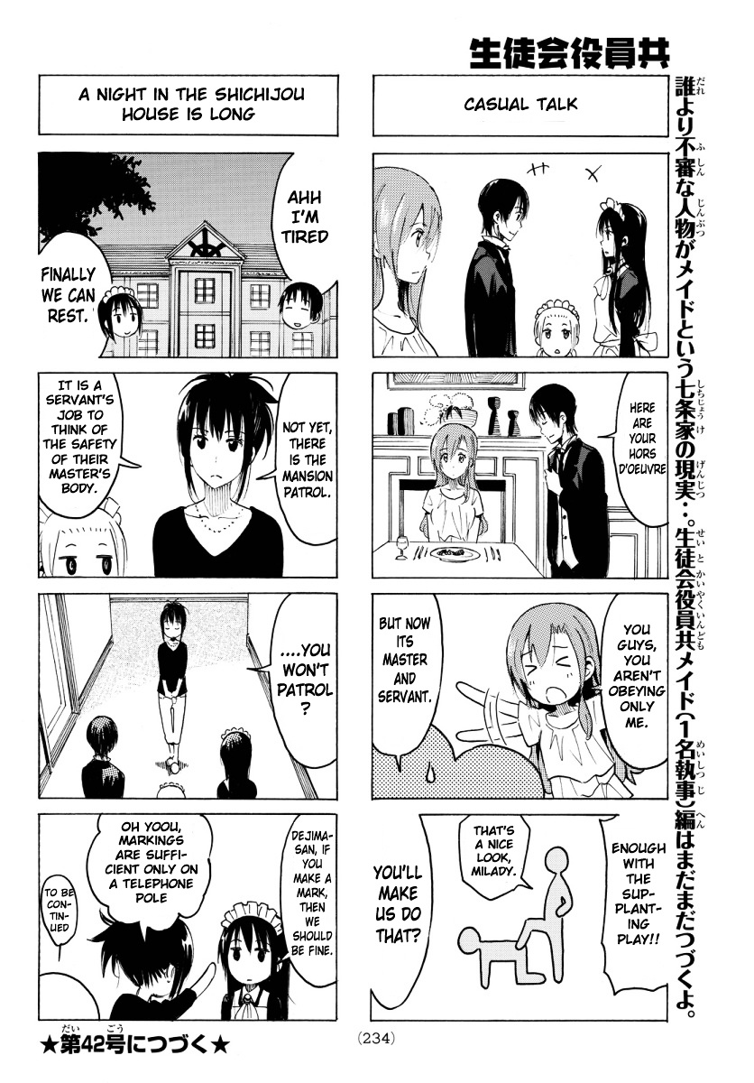 Seitokai Yakuindomo - Chapter 343