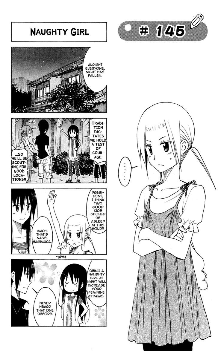 Seitokai Yakuindomo - Chapter 145