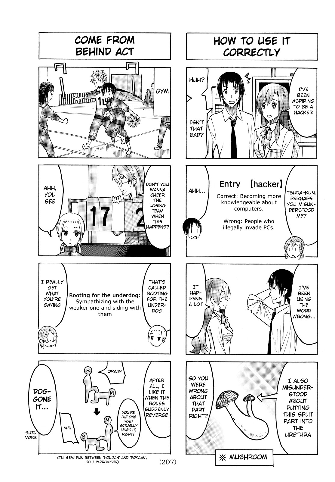 Seitokai Yakuindomo - Chapter 401