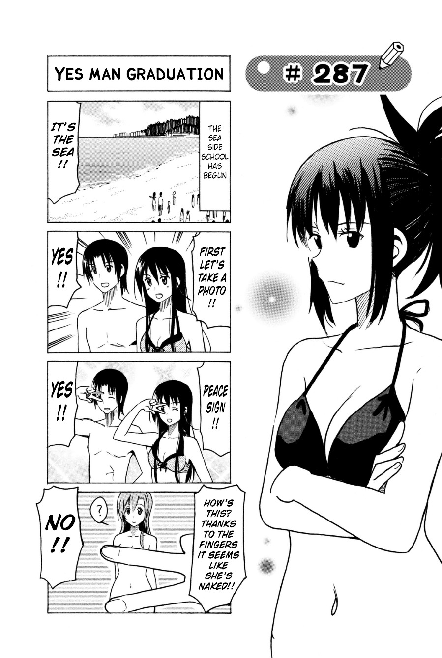 Seitokai Yakuindomo - Chapter 287