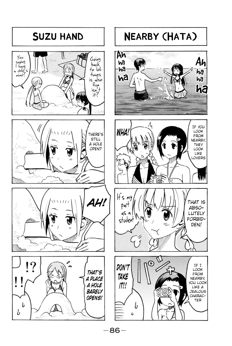 Seitokai Yakuindomo - Chapter 287