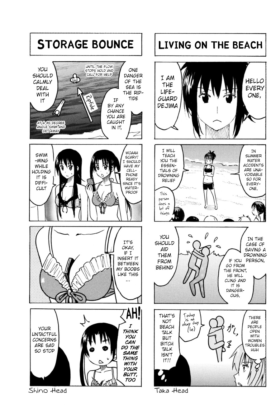 Seitokai Yakuindomo - Chapter 287