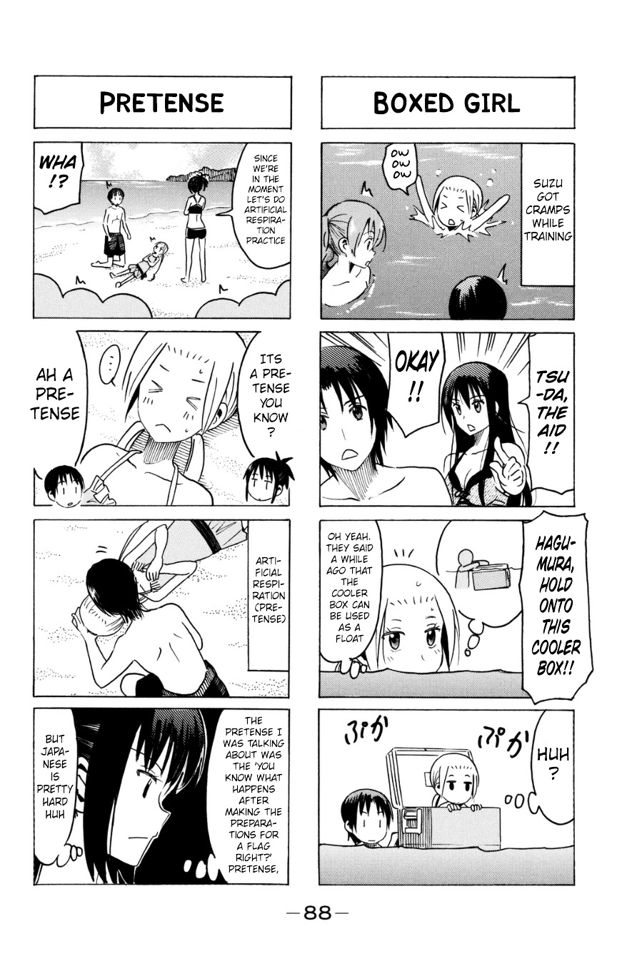 Seitokai Yakuindomo - Chapter 287