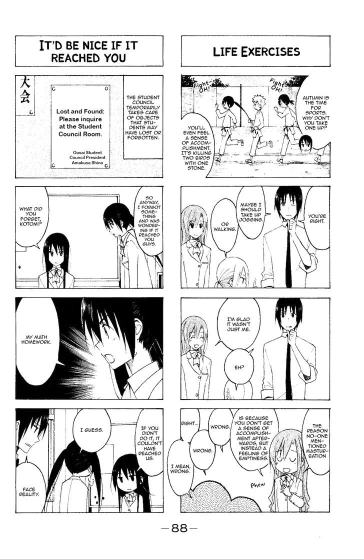 Seitokai Yakuindomo - Chapter 108