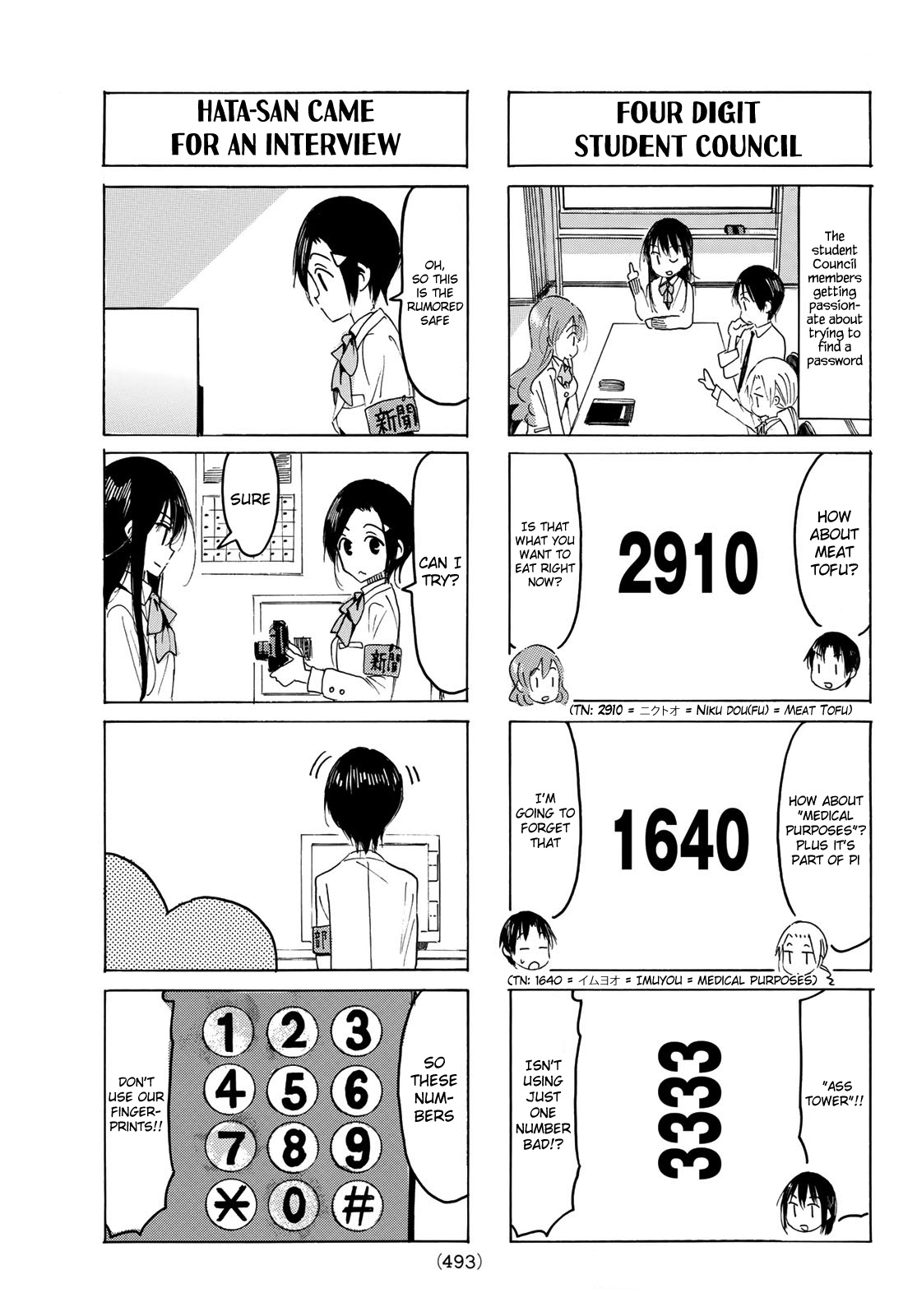 Seitokai Yakuindomo - Chapter 555