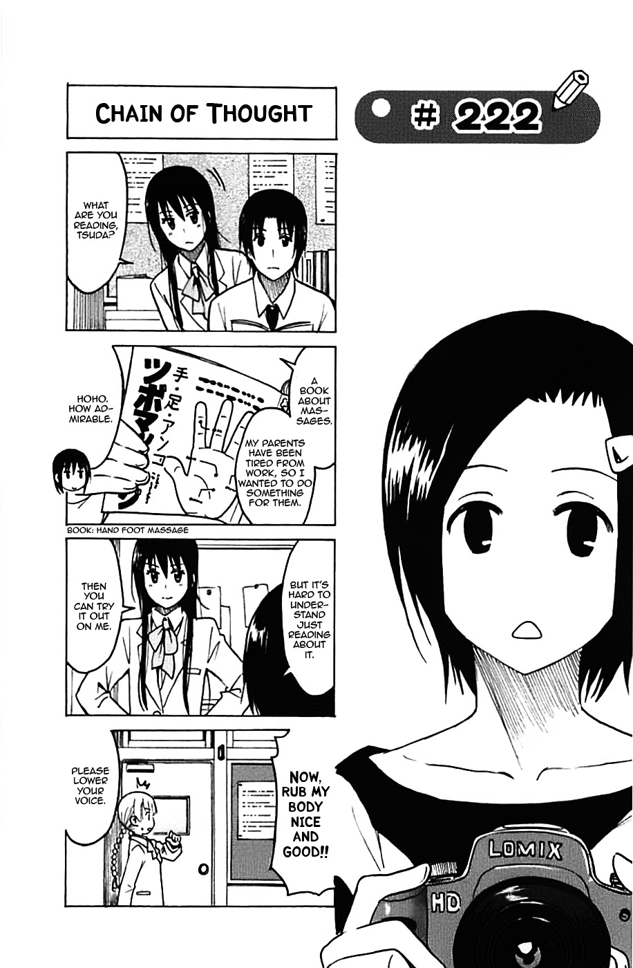 Seitokai Yakuindomo - Chapter 222