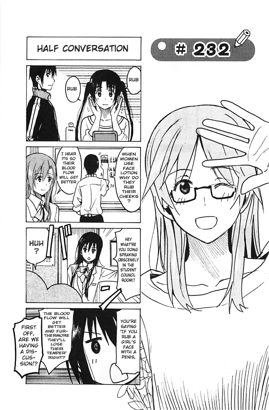 Seitokai Yakuindomo - Chapter 232