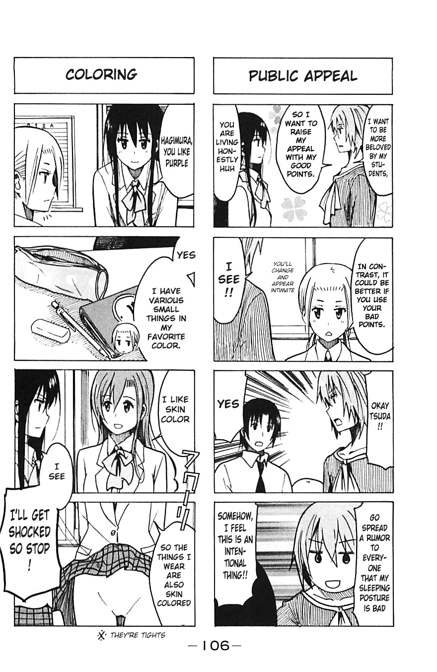 Seitokai Yakuindomo - Chapter 232