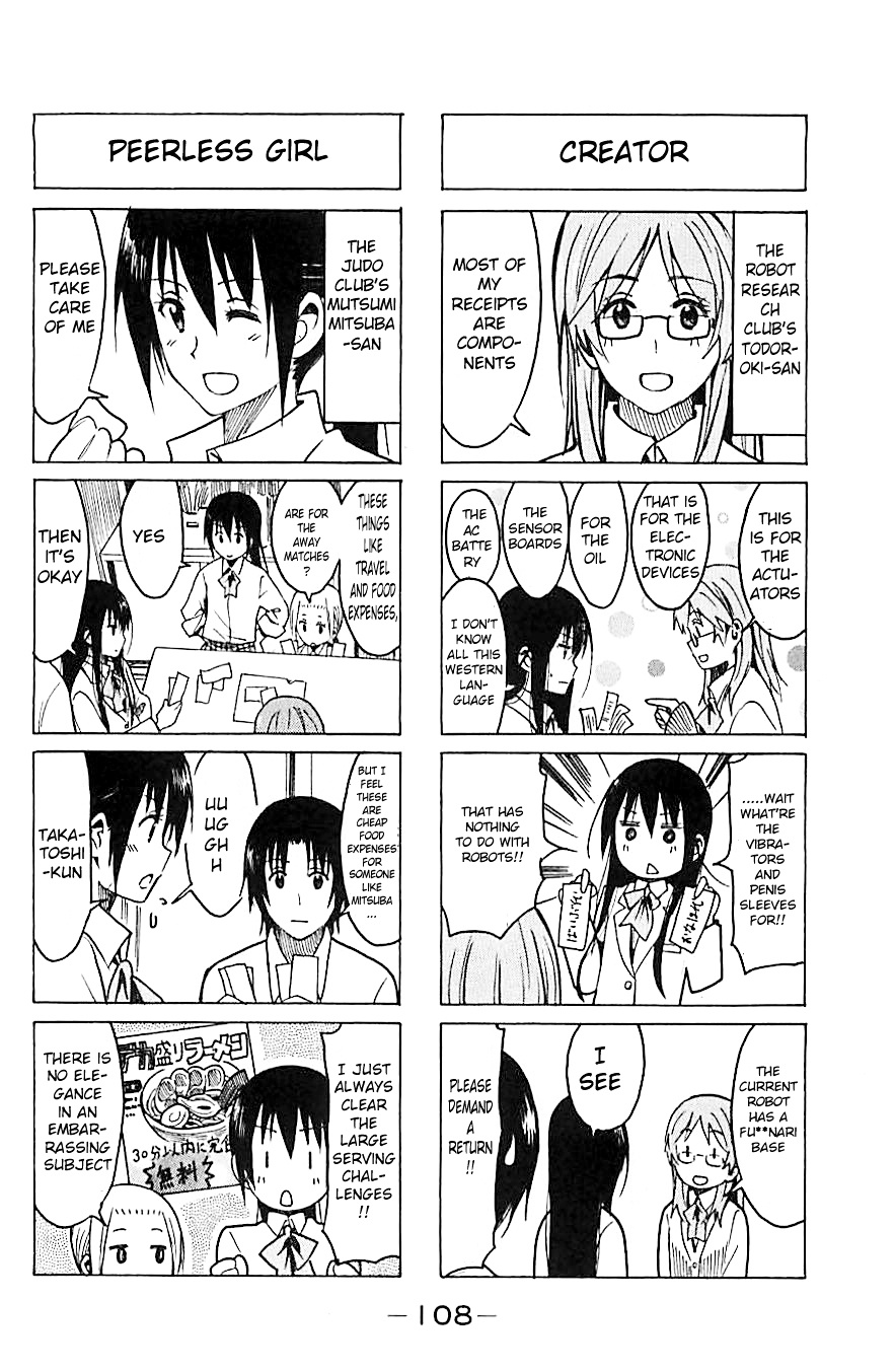 Seitokai Yakuindomo - Chapter 232