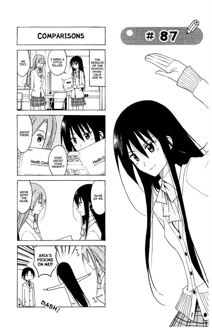 Seitokai Yakuindomo - Chapter 87