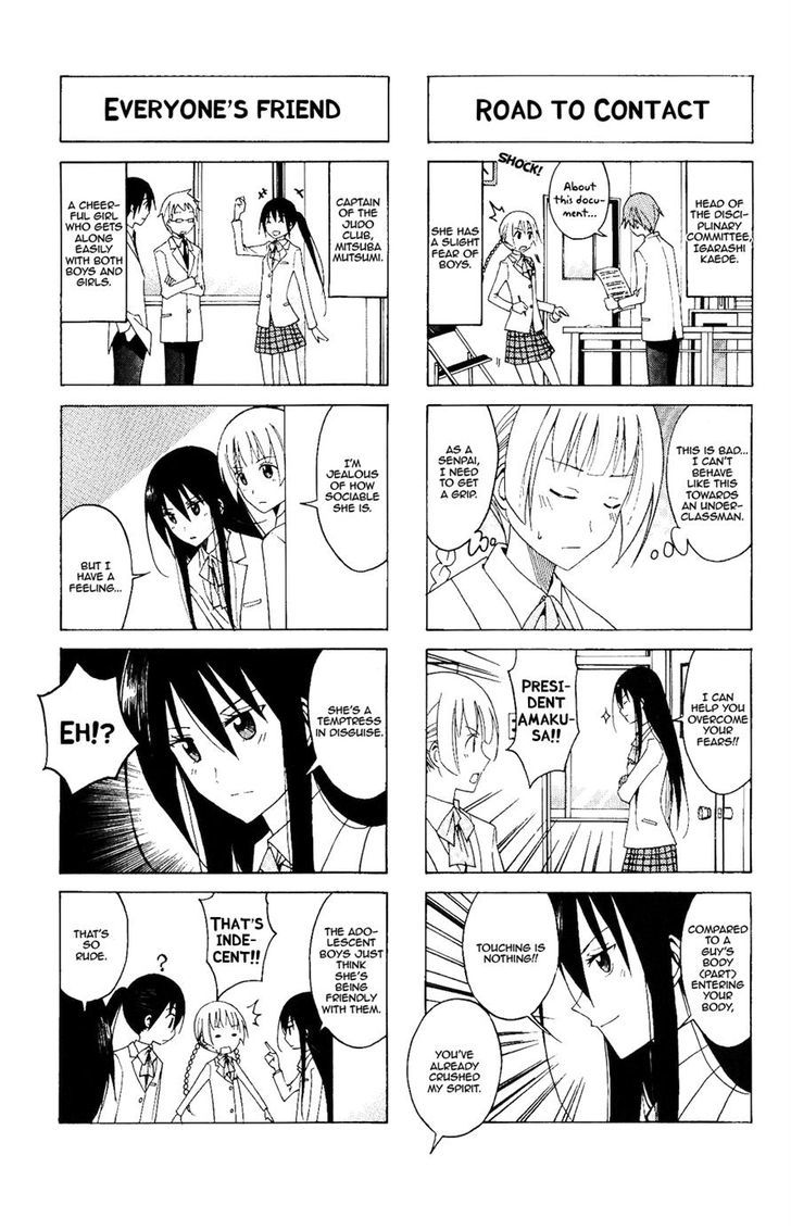 Seitokai Yakuindomo - Chapter 87