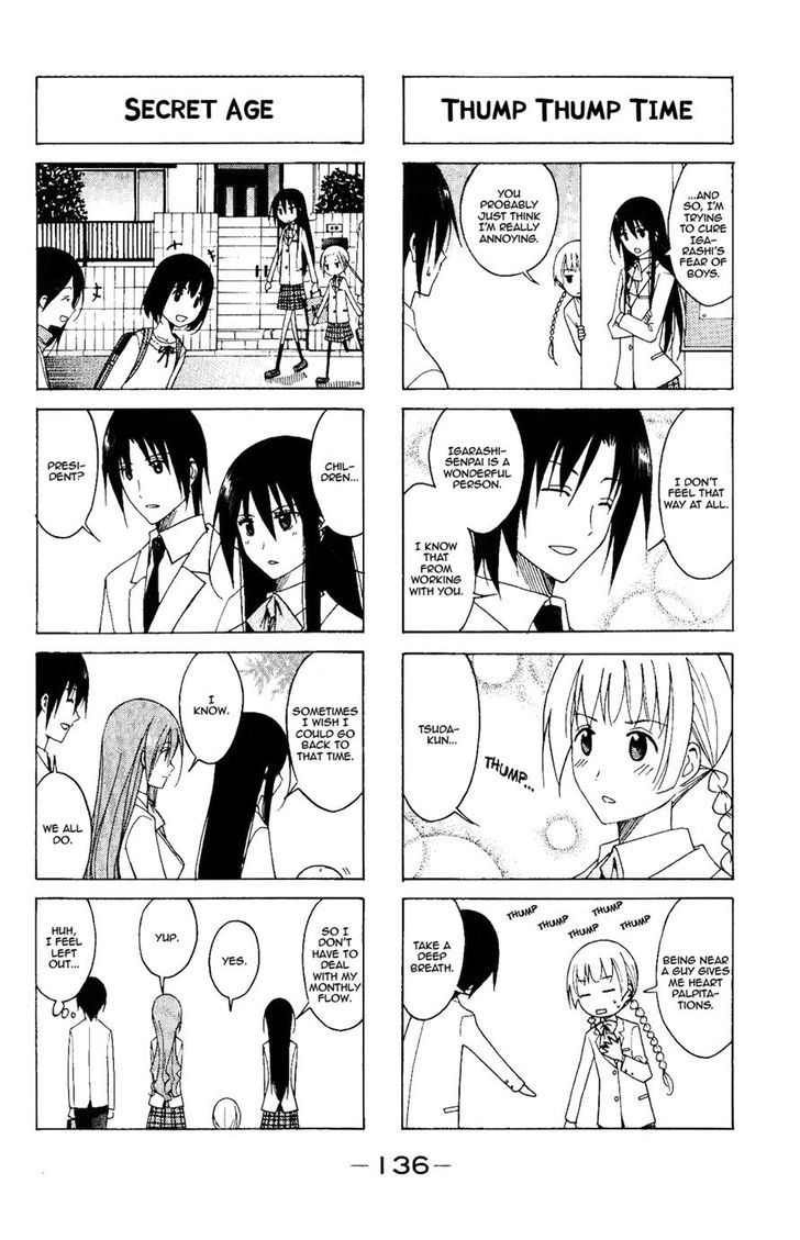 Seitokai Yakuindomo - Chapter 87