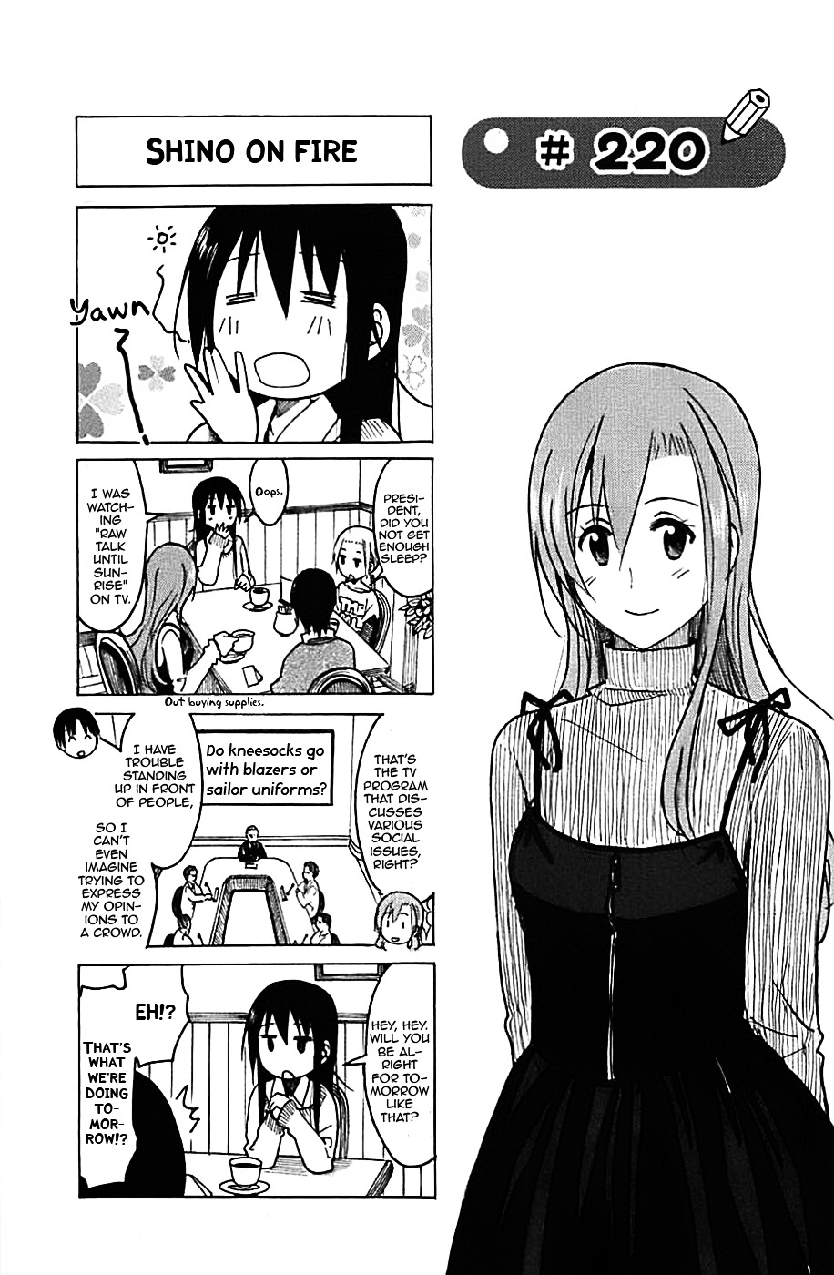 Seitokai Yakuindomo - Chapter 220