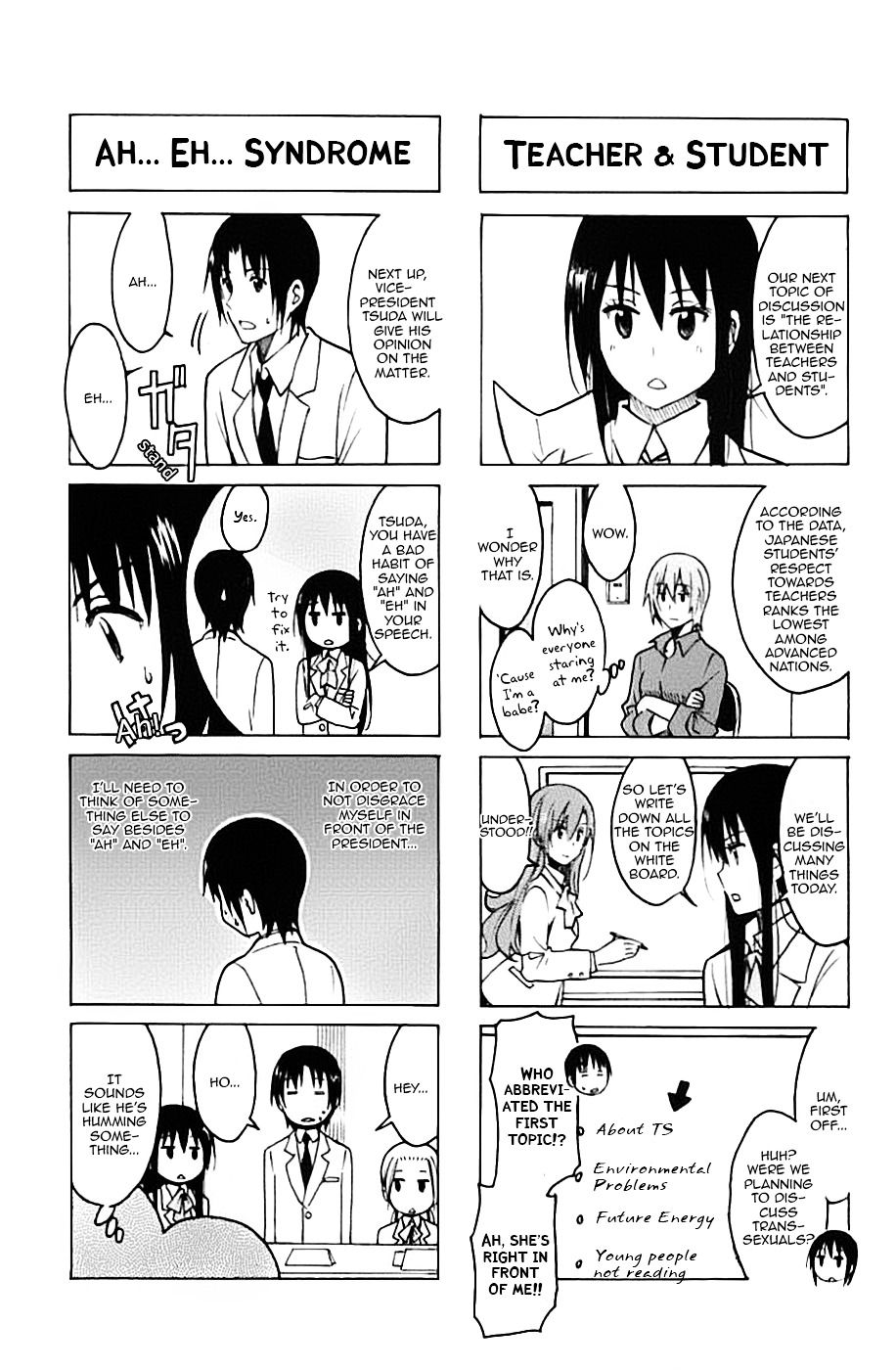 Seitokai Yakuindomo - Chapter 220