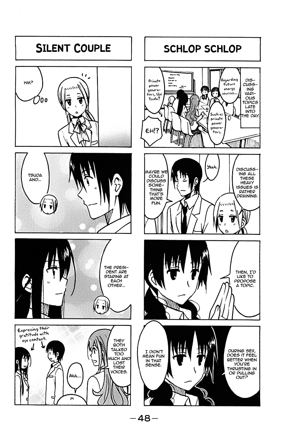 Seitokai Yakuindomo - Chapter 220