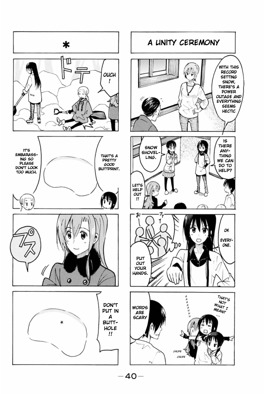 Seitokai Yakuindomo - Chapter 309