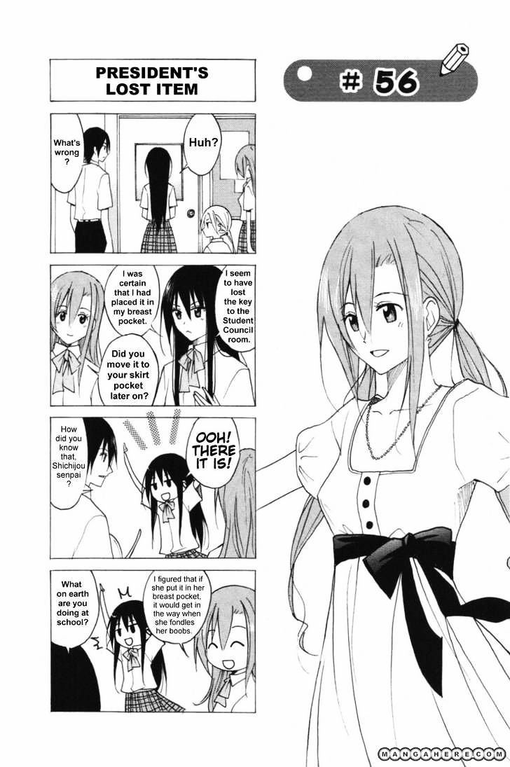 Seitokai Yakuindomo - Chapter 56