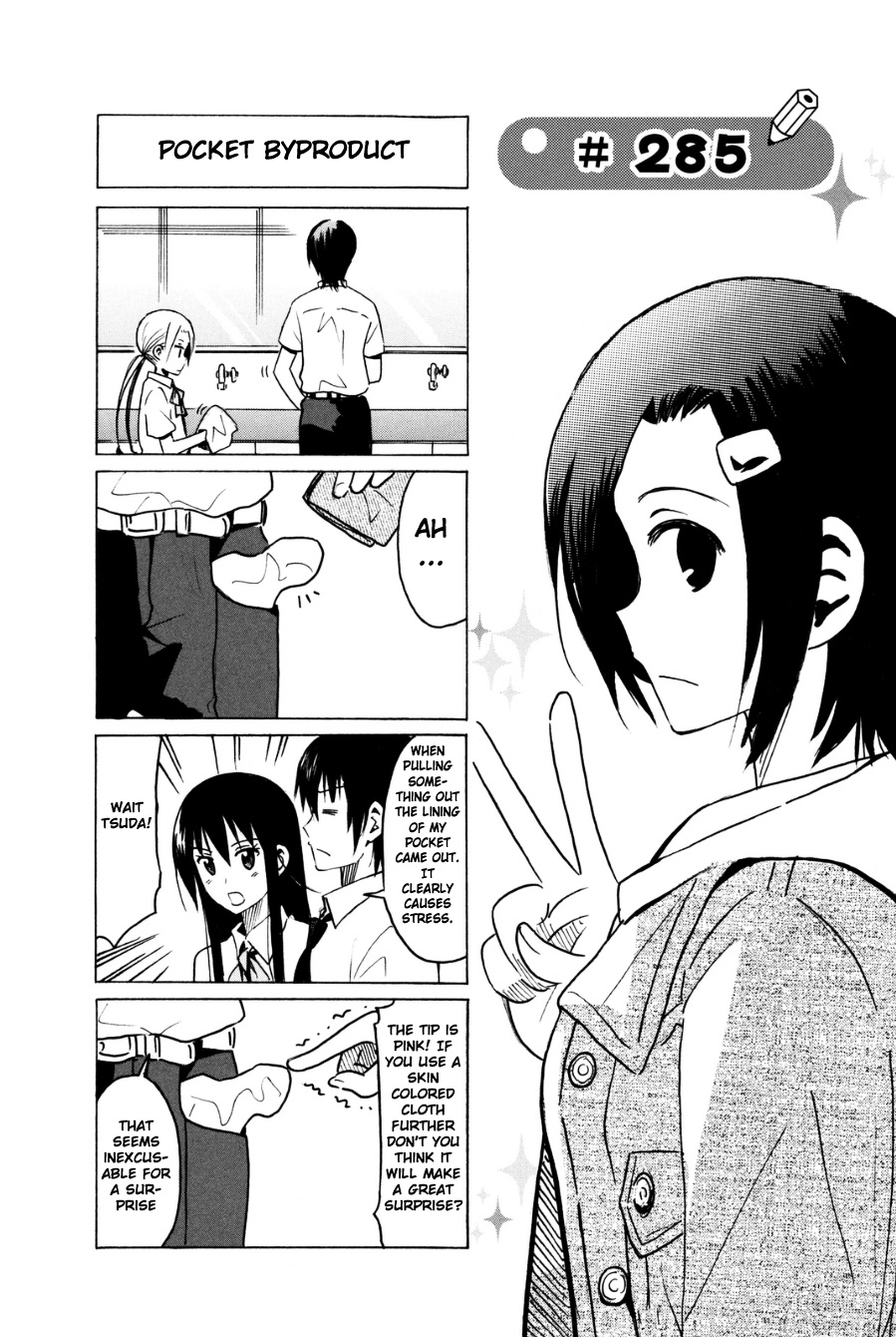 Seitokai Yakuindomo - Chapter 285