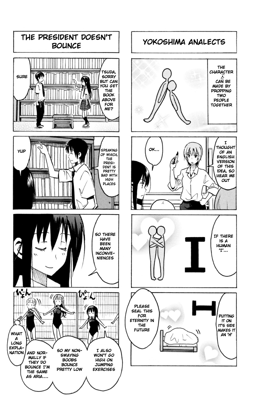 Seitokai Yakuindomo - Chapter 285