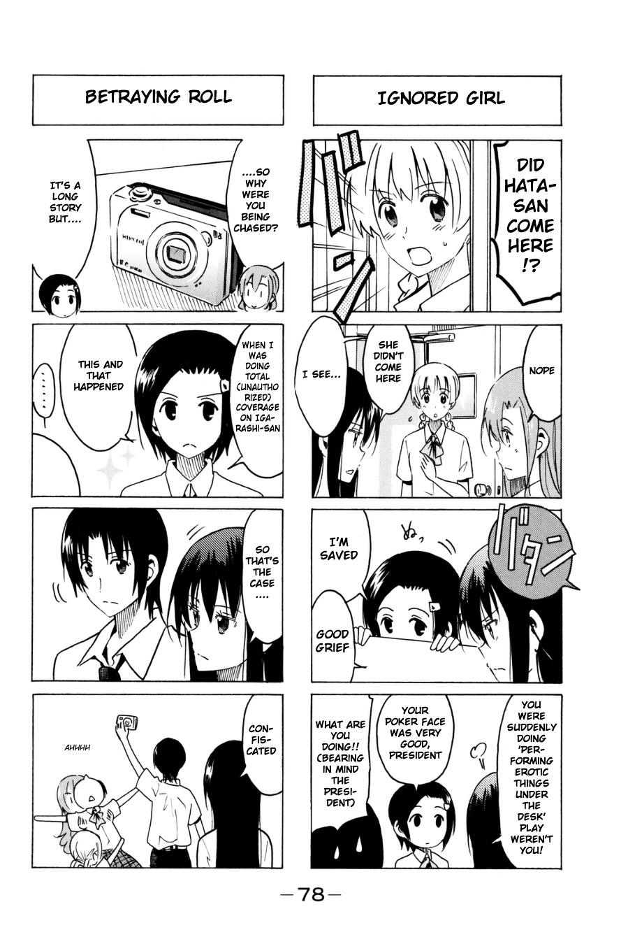 Seitokai Yakuindomo - Chapter 285