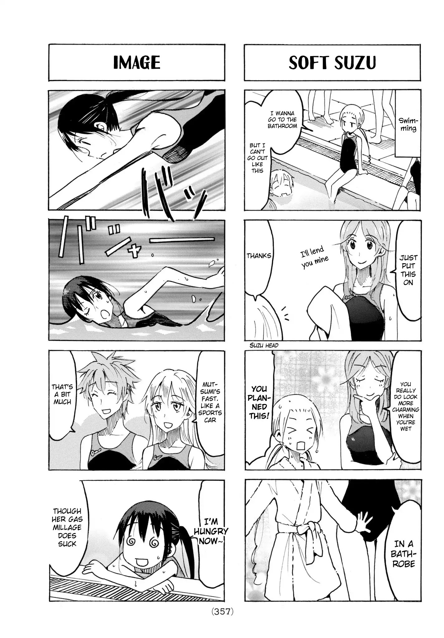 Seitokai Yakuindomo - Chapter 486