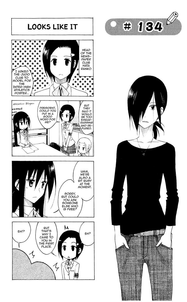 Seitokai Yakuindomo - Chapter 134