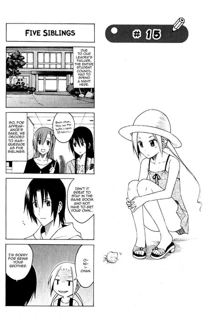 Seitokai Yakuindomo - Chapter 15