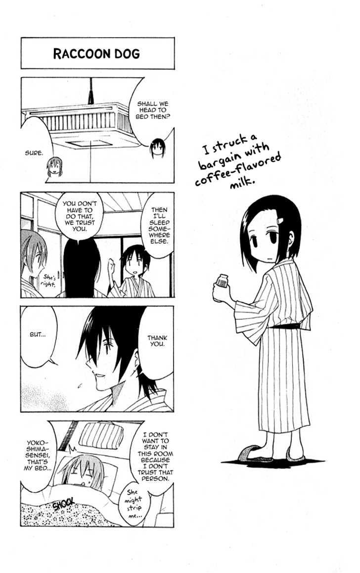 Seitokai Yakuindomo - Chapter 15