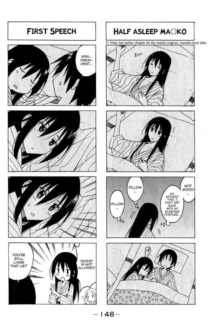 Seitokai Yakuindomo - Chapter 15