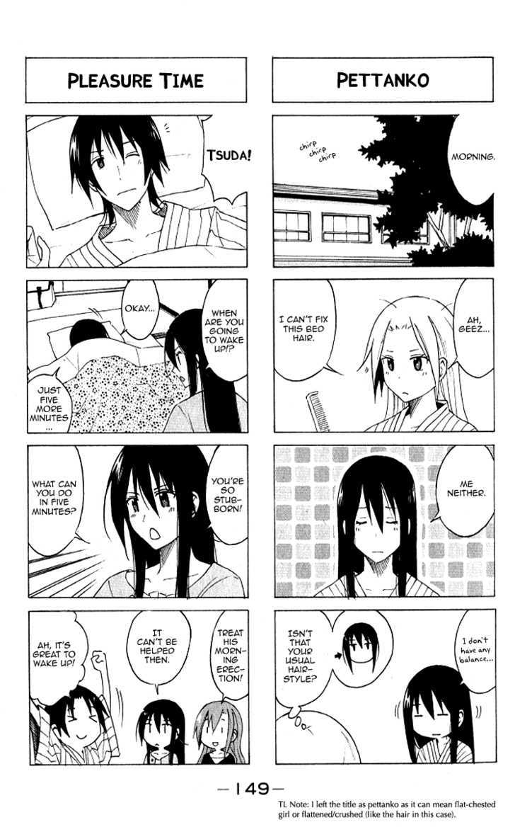 Seitokai Yakuindomo - Chapter 15