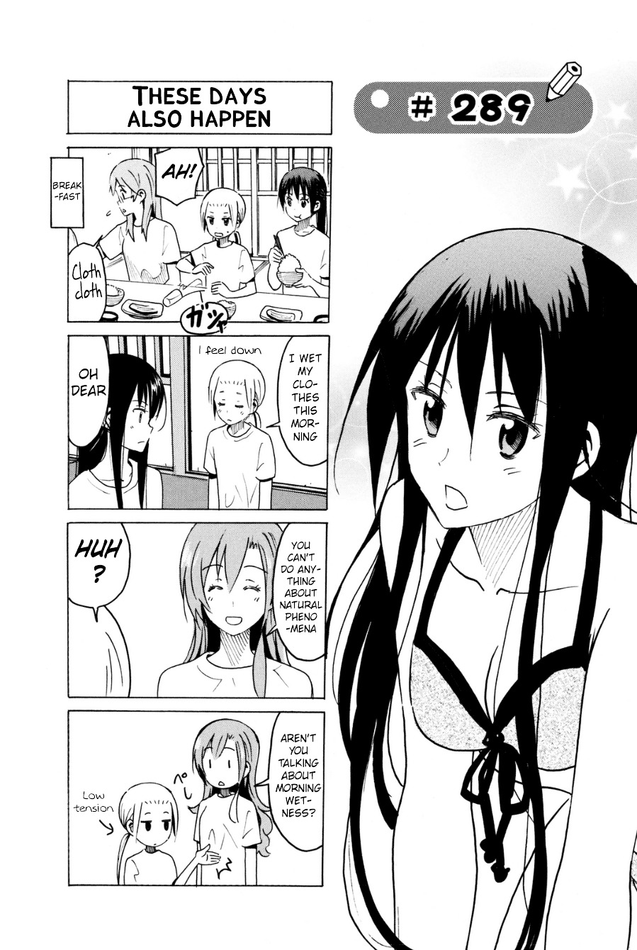 Seitokai Yakuindomo - Chapter 289