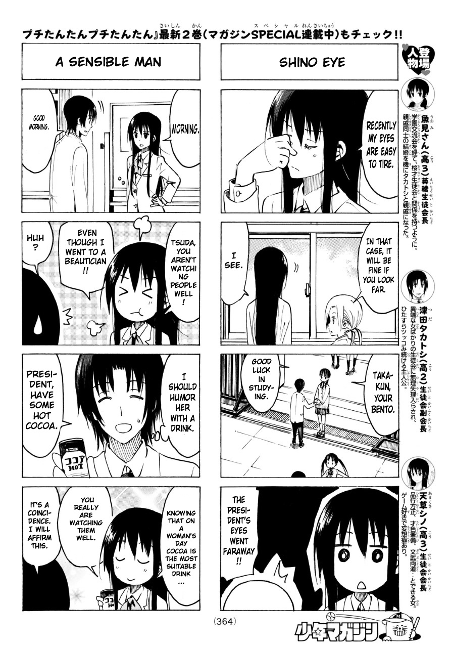 Seitokai Yakuindomo - Chapter 326