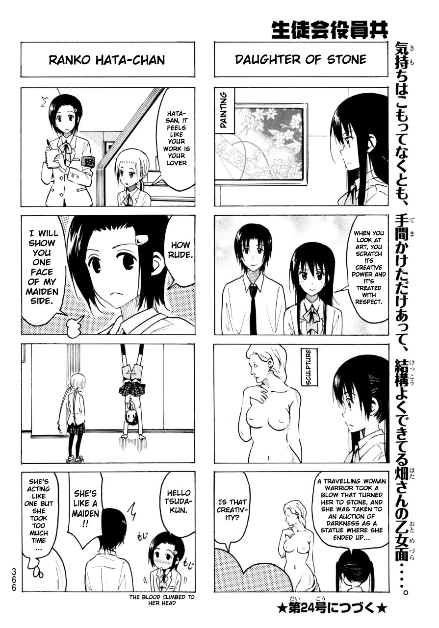 Seitokai Yakuindomo - Chapter 326