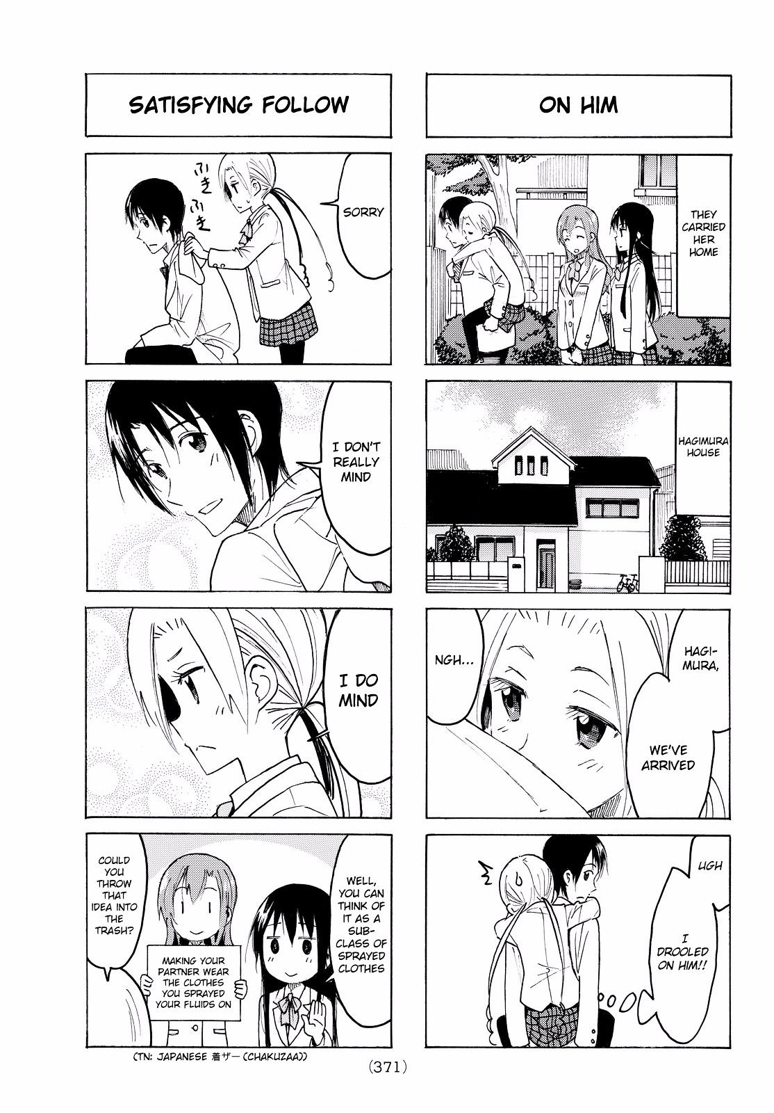 Seitokai Yakuindomo - Chapter 399