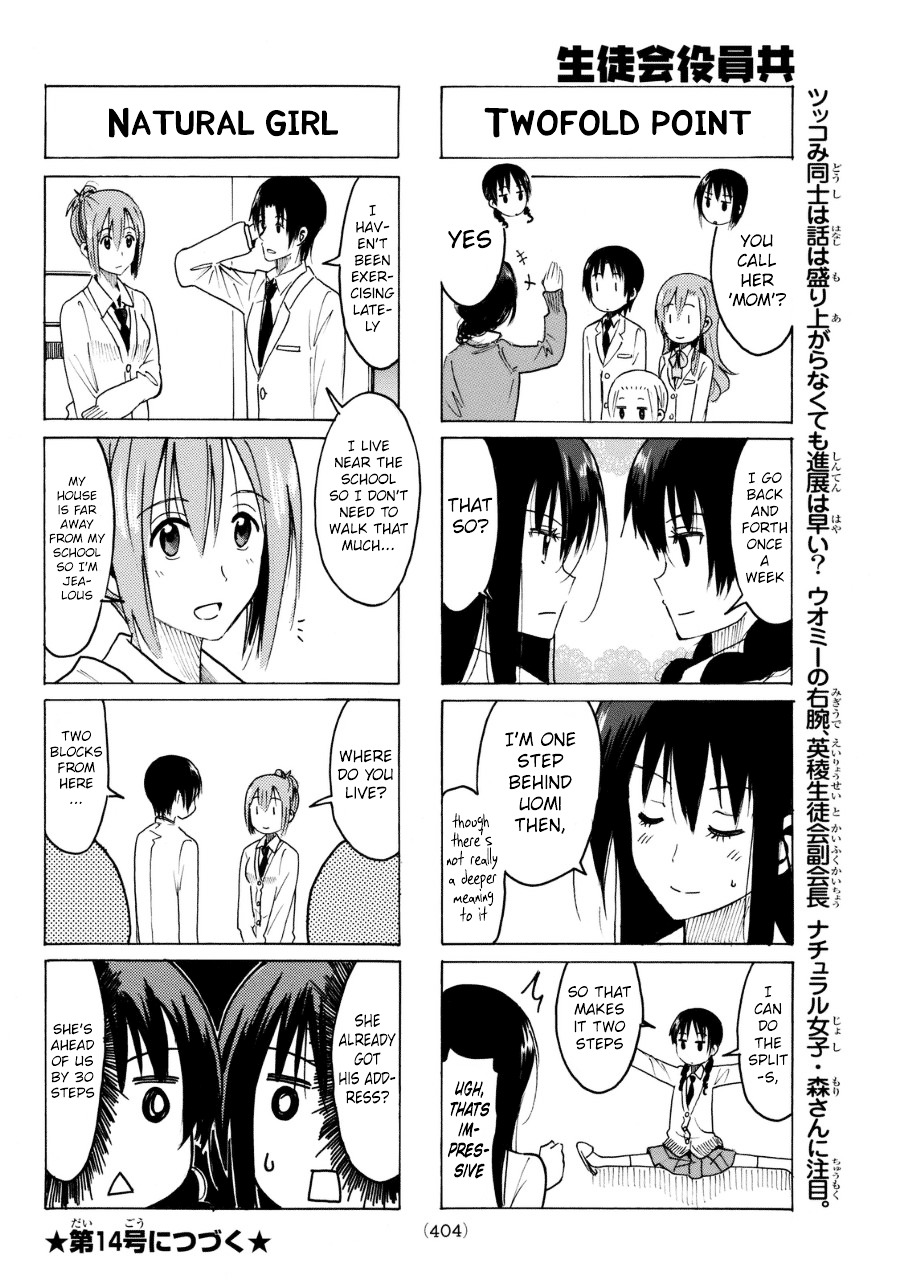 Seitokai Yakuindomo - Chapter 316