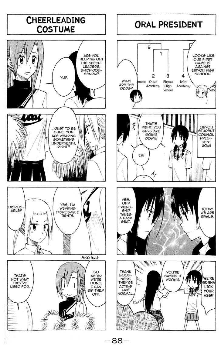 Seitokai Yakuindomo - Chapter 138